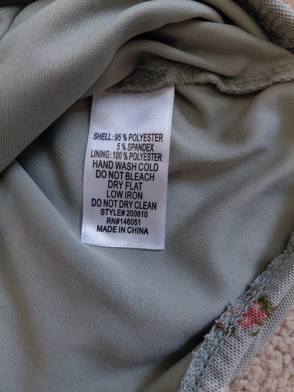 Monteau Light Blue Floral Ruched Square Neck Top - Picture 7 of 9